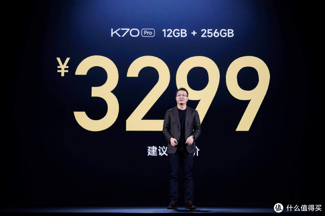 2499元起步！Redmi K70系列正式亮相，网友：果然好东西都在最后