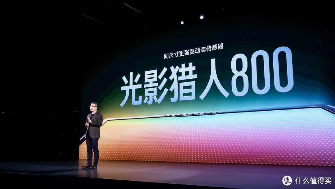 2499元起步！Redmi K70系列正式亮相，网友：果然好东西都在最后