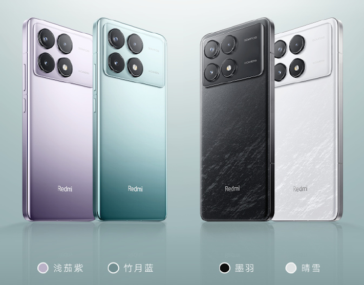 Redmi K70发布：骁龙8 Gen2、2K青山护眼、2499元起