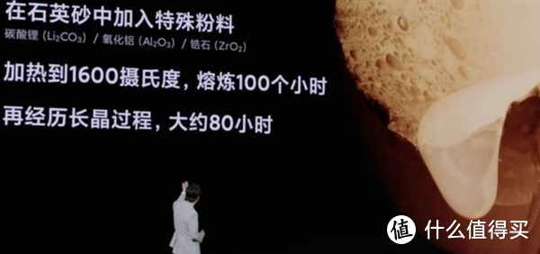 小米15屏幕规格出炉：6.36国产高端直屏、1.5K超窄边