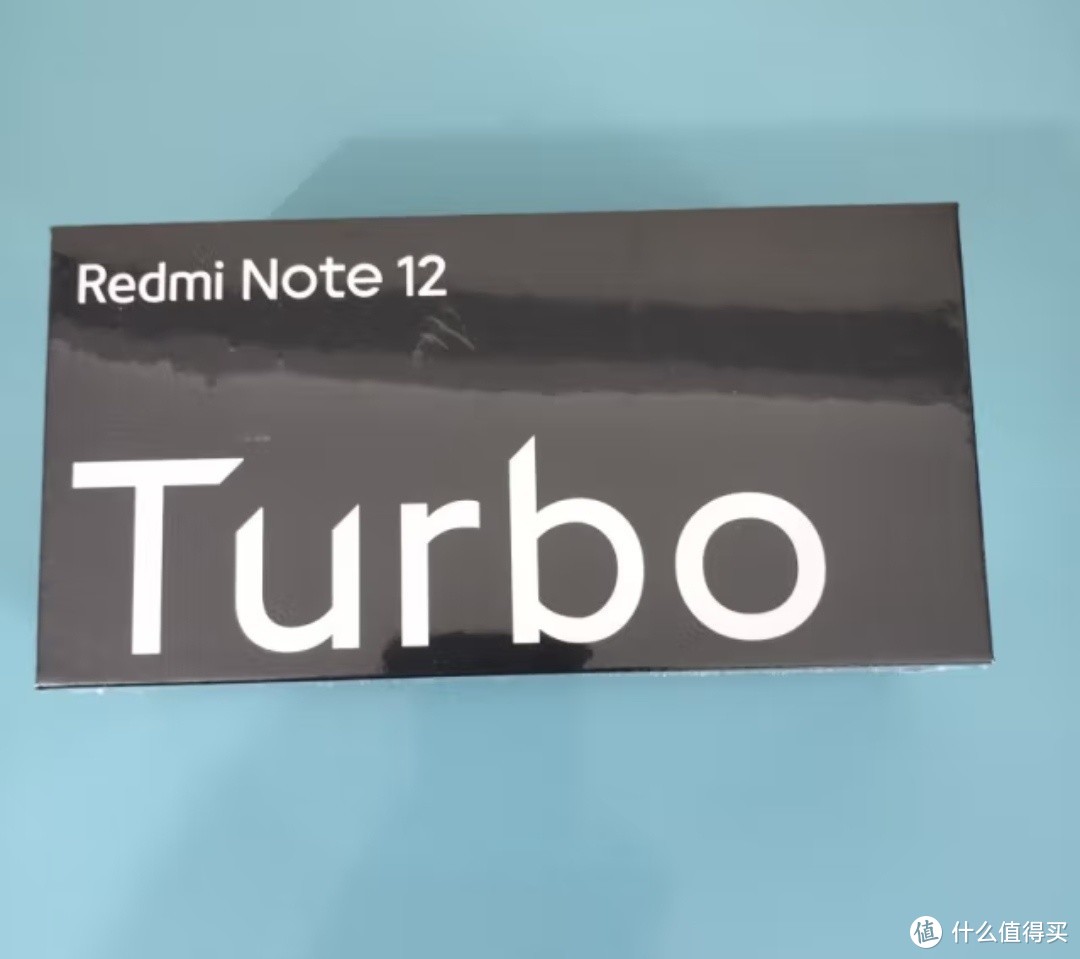 Redmi Note 12 Turbo，送给爸妈最合适