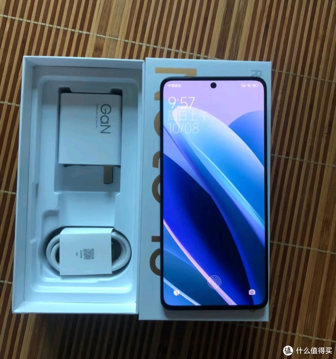 好手机推荐之小米Redmi Note13Pro 新2亿像素 第二代1.5K高光屏 8GB+256GB 子夜黑 SU7 5G手机