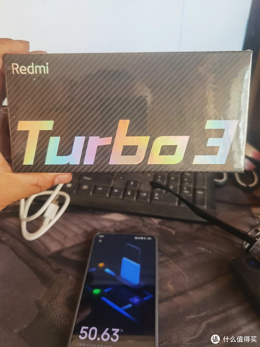 Redmi Turbo 3小米红米Turbo 3新款骁龙游戏护眼屏：重塑中端手机性能与体验的新标杆