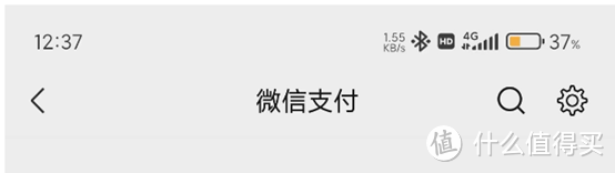 澎湃OS hyper了吗？——小米14上手体验