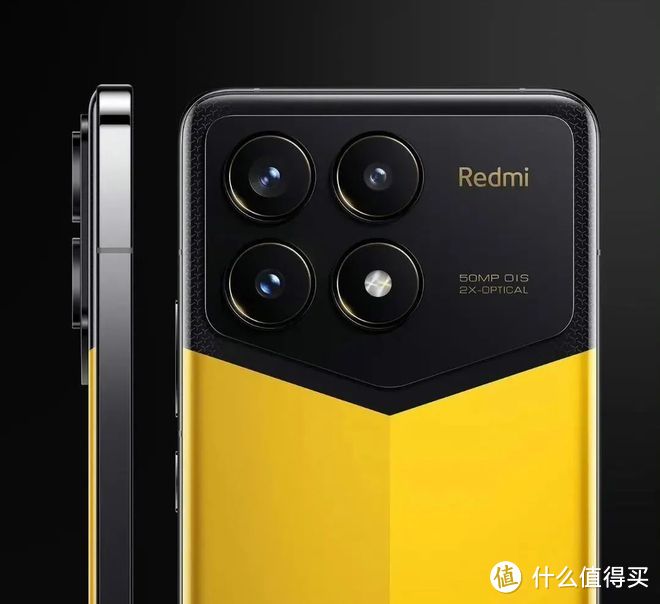 Redmi K70至尊版配置揭秘：天玑9300+、120W快充