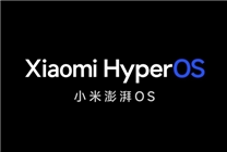 小米发布澎湃HyperOS问卷调查：有望推出堆叠式后台卡片！