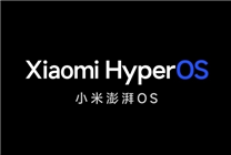 小米澎湃OS核心功能！HyperMind 2.0宣布8月1日开启内测