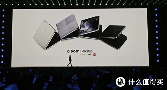 小米全新Xiaomi MIX折叠屏家族发布！大折叠巨强六边形战士的小折叠才是亮点！