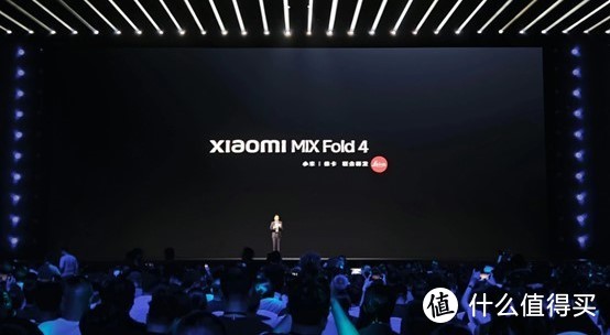 小米全新Xiaomi MIX折叠屏家族发布！大折叠巨强六边形战士的小折叠才是亮点！