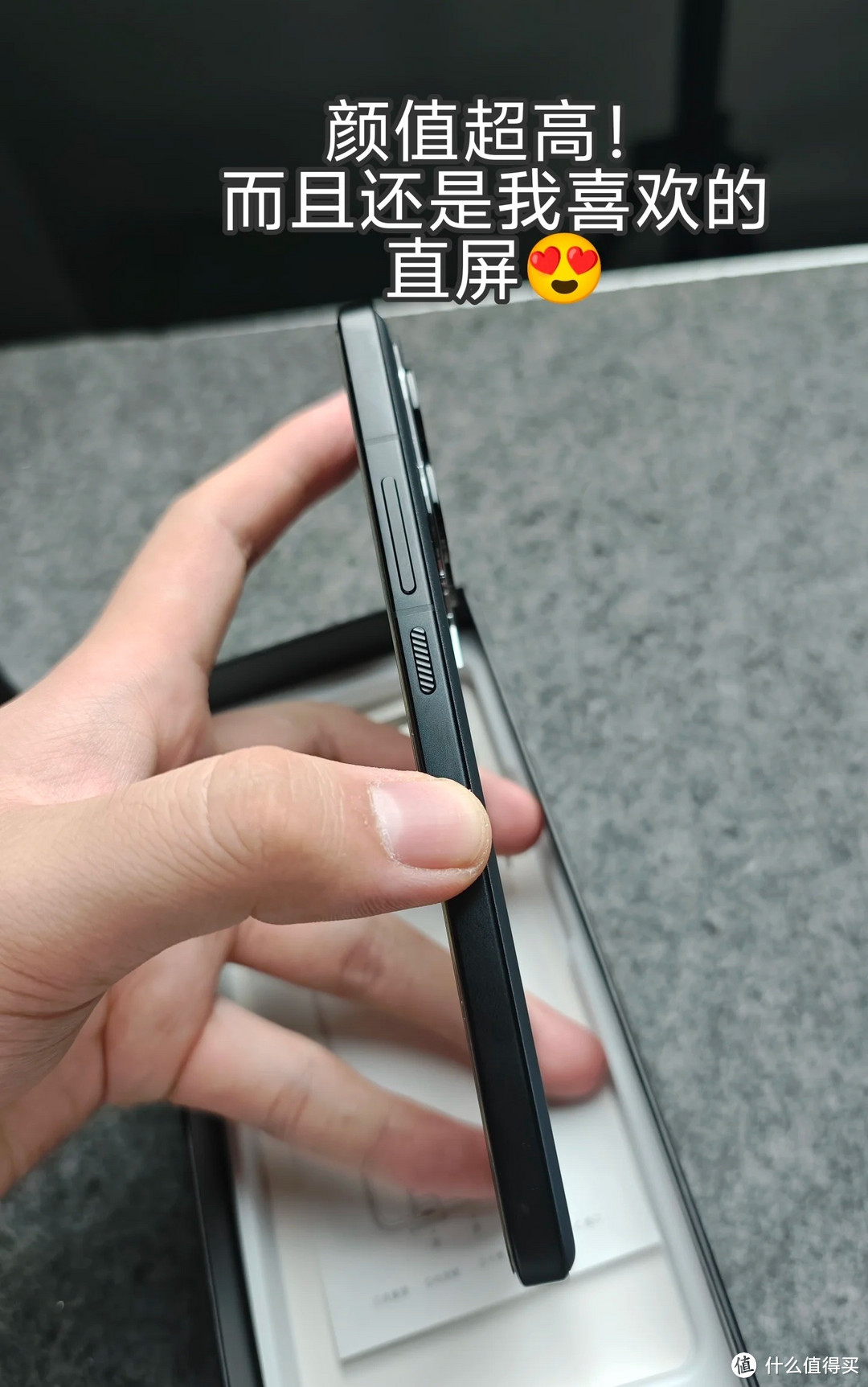 Redmi K70 至尊版：全面提升的性价比旗舰