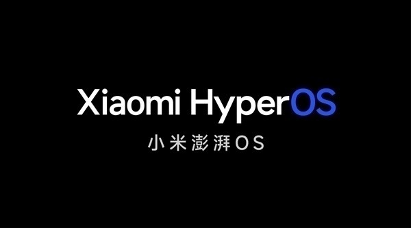 小米Civi 4 Pro、Redmi K60E等推送澎湃OS正式版内测尝鲜：大量升级