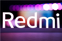 游戏神器！Redmi旗舰小尺寸平板立项：正在打样中