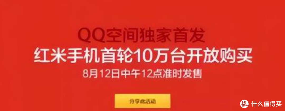 红米K70 Pro怎么回事，性价比“代言人”的位子，还稳不稳？