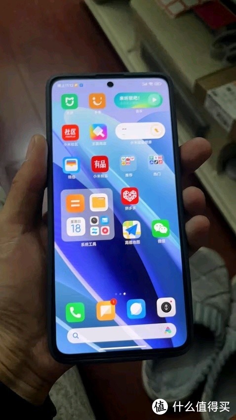 小米Redmi Note13Pro 骁龙7S 新2亿像素 第二代1.5K高光屏 8GB+128GB 子夜黑 5G手机 Note14