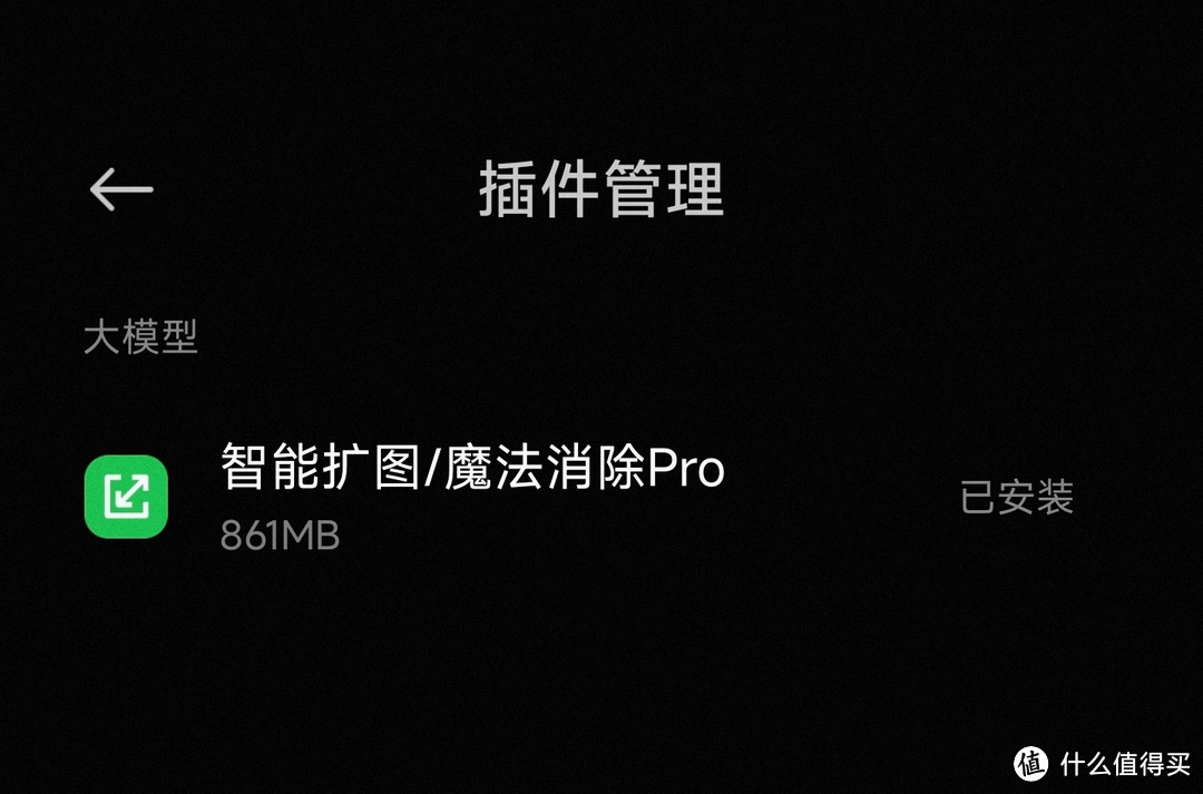 上手10个月，我来告诉你小米13U还值得买吗？米粉的主观使用体验