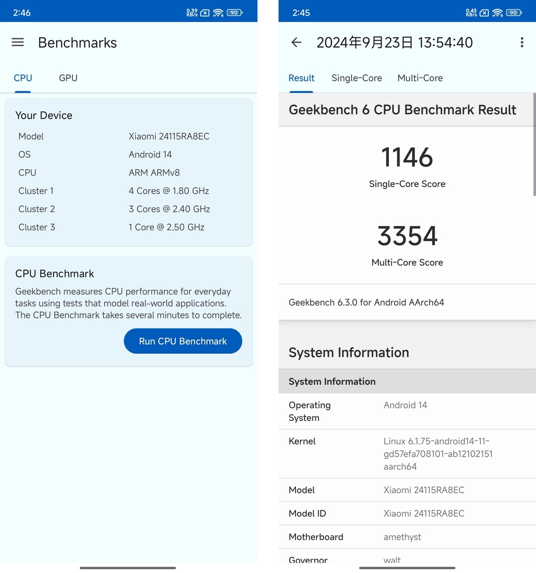 PhoneTalk：中端机的长焦普及，体验超预期，Redmi Note 14 Pro+ 首发评测