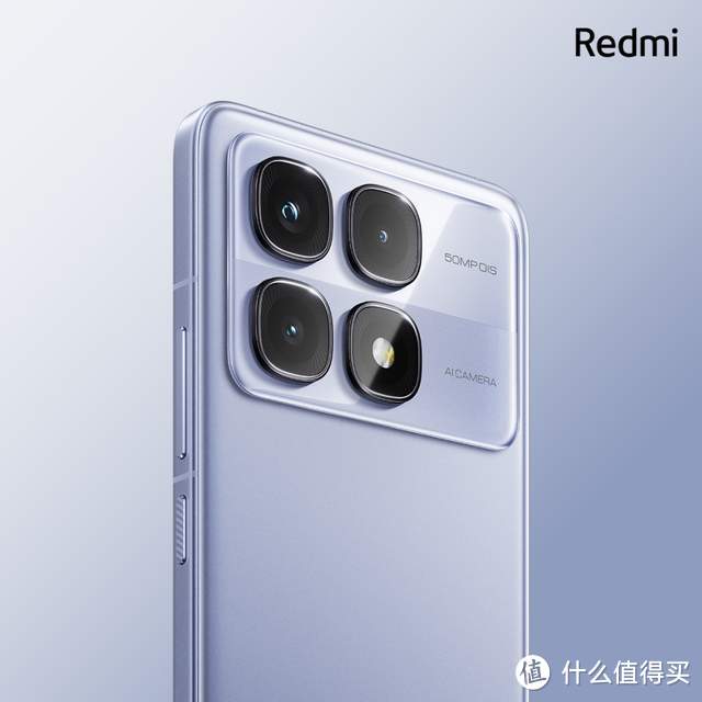 小米Redmi K70至尊版震撼发布：24GB+1TB版仅售3899元