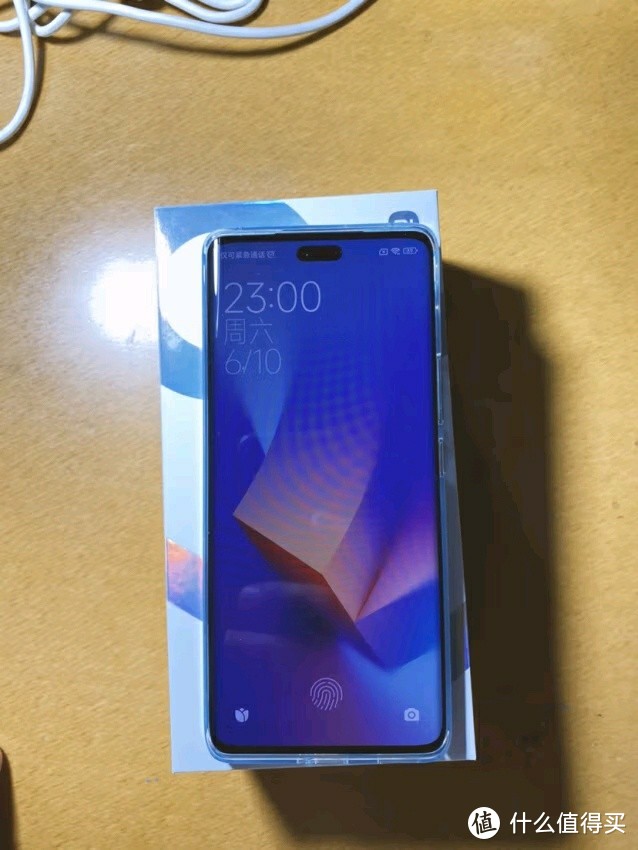 小米 Civi 3 12GB+256GB 