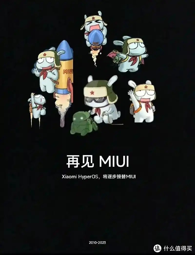 小米15：MIUI起家的小米，这次硬件跑在了软件前面