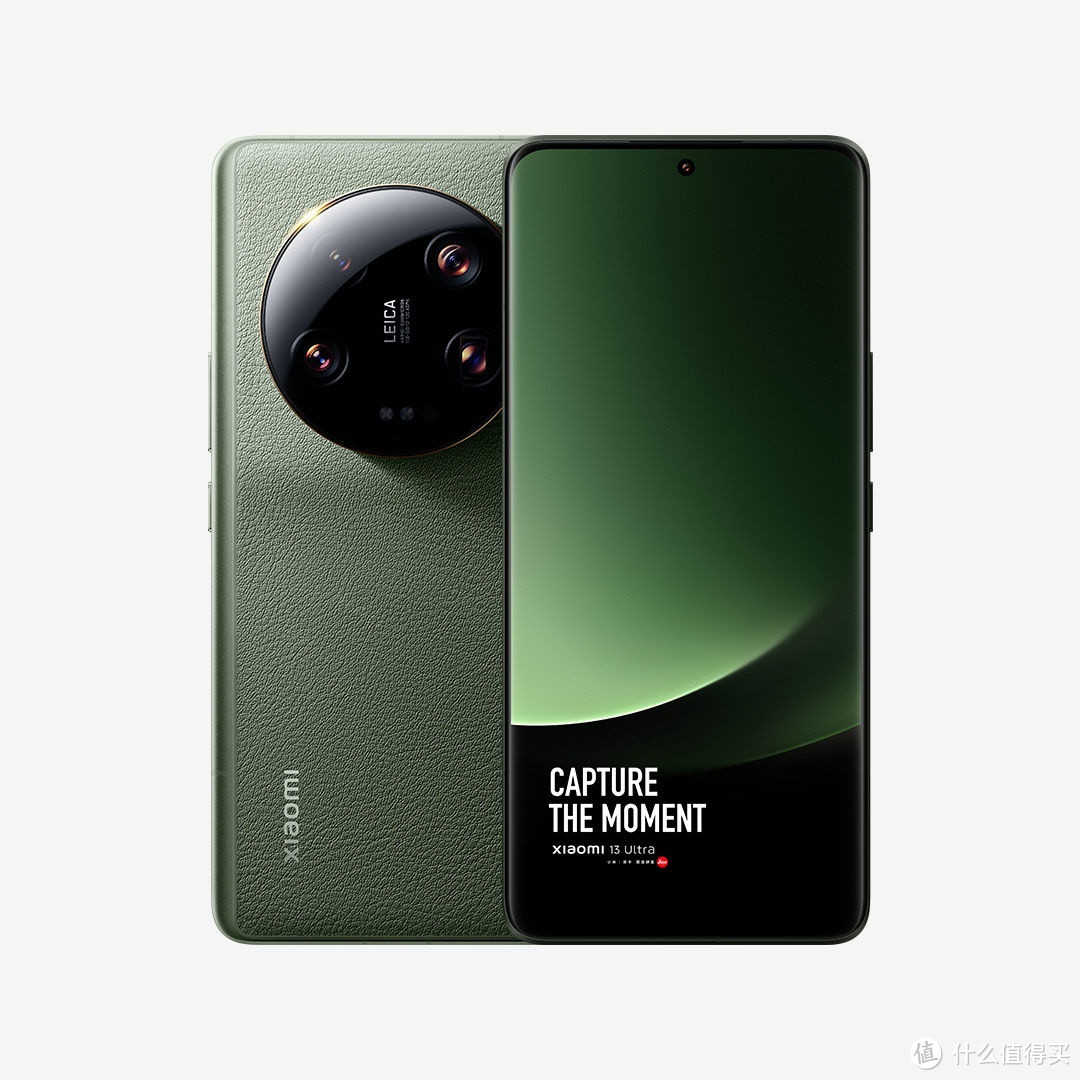 3878元的Xiaomi 小米 13 Ultra 5G手机 16GB+1TB 在认真的过双十一吗？