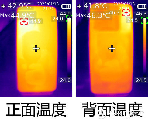 小米14 Pro