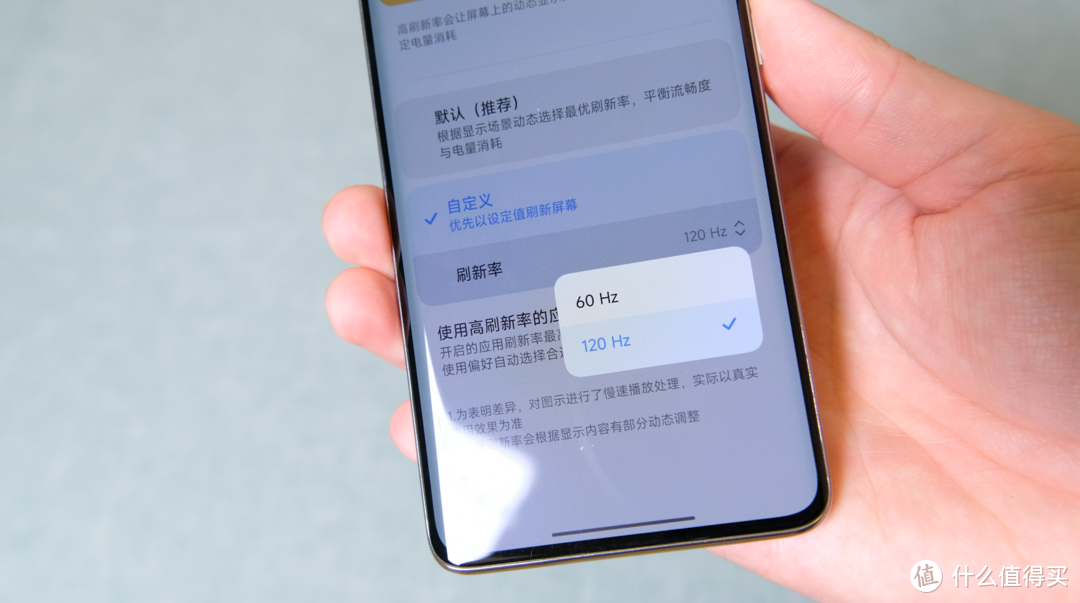 割韭菜？同样价格，跑分只有一半的『红米Note14 Pro+』实测体验