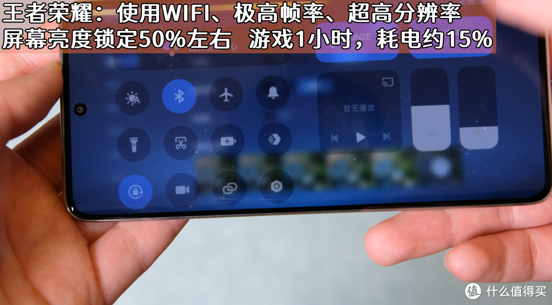 割韭菜？同样价格，跑分只有一半的『红米Note14 Pro+』实测体验