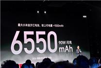 比Pro版本更大、续航暴增40%！REDMI K80搭载6550mAh电池