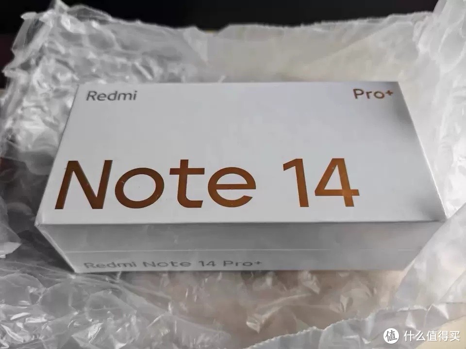 Redmi Note 14 Pro+手机，性能与性价比的完美结合