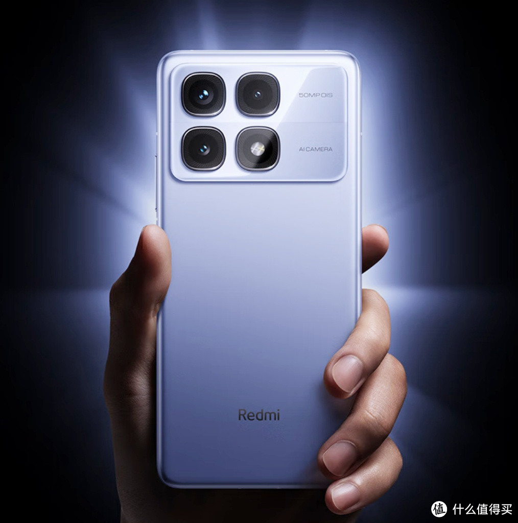 Redmi K70 至尊版：性能与设计的融合