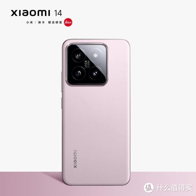 16GB+1TB+骁龙8Gen3，小米高端旗舰机直降1200元，性价比直接拉满