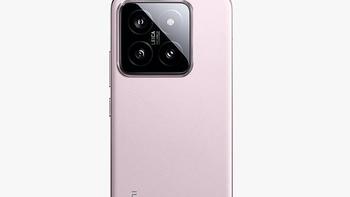 16GB+1TB+骁龙8Gen3，小米高端旗舰机直降1200元，性价比直接拉满