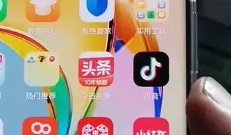 Redmi Note 13 Pro：2亿像素，开启视觉盛宴