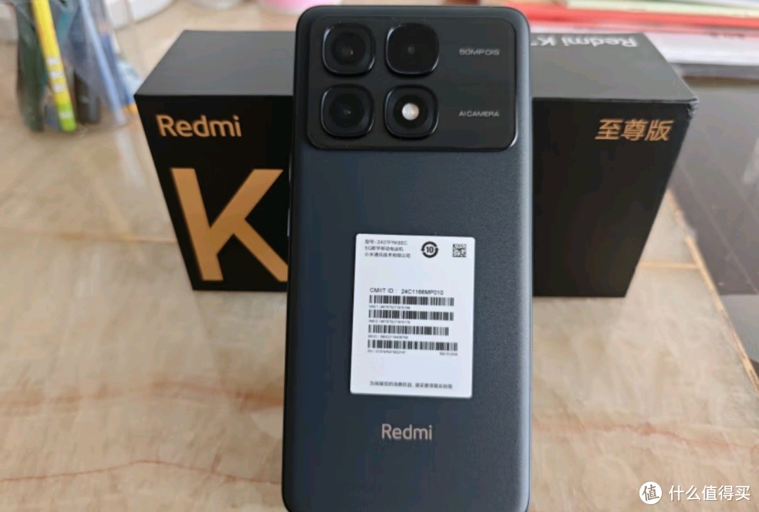 2024年最值得入手的平民手机——小米Redmi K70至尊版

