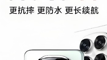 最强千元平民机，我选Redmi Note 14