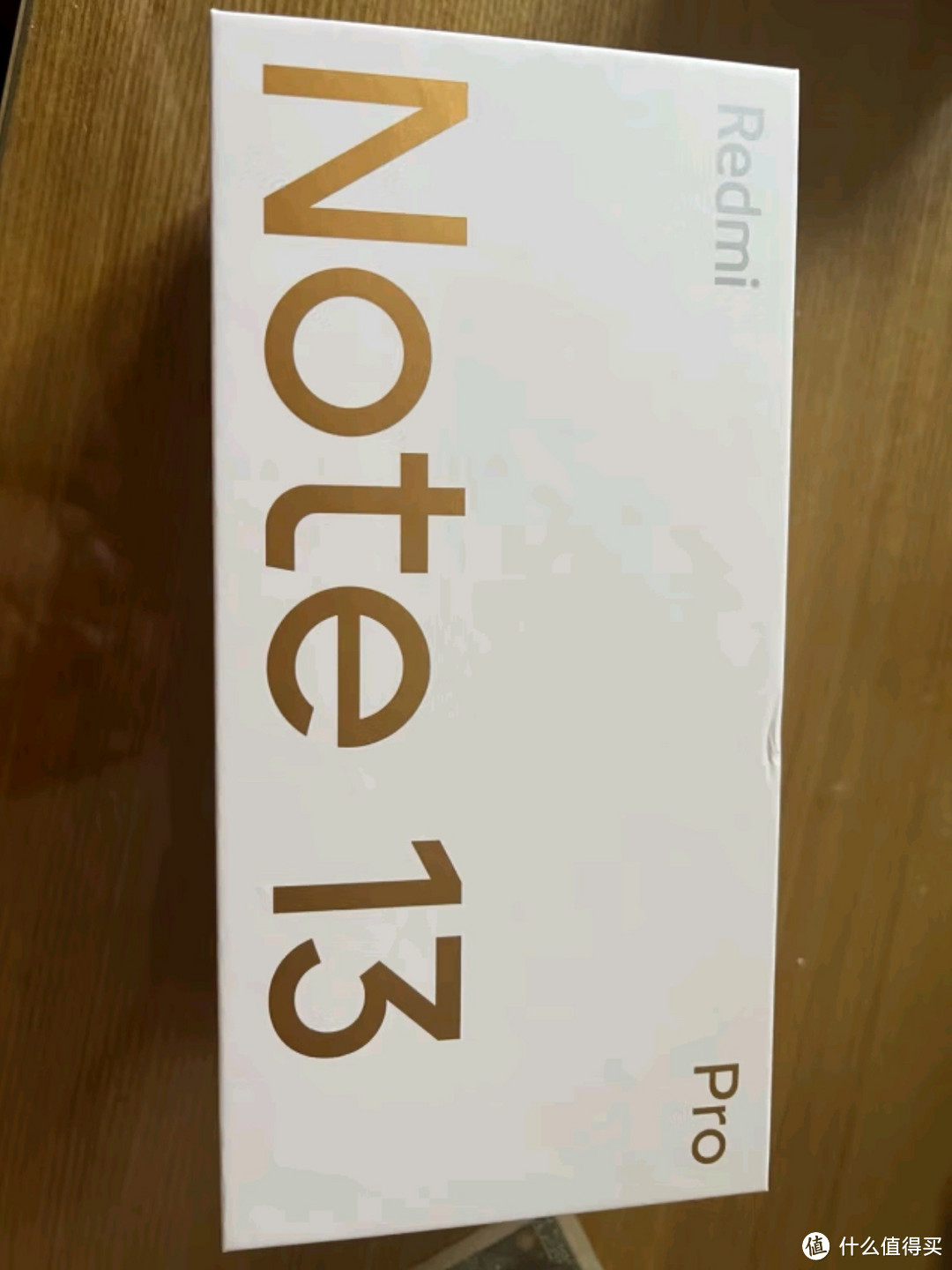 小米Redmi Note13 Pro：千元机中的佼佼者